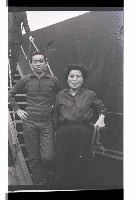 登錄號:KH2002.017.0161藏品圖，第5張