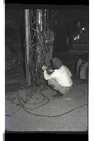 登錄號:KH2002.017.0161藏品圖，第8張