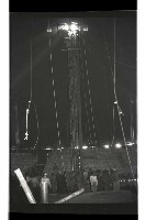 登錄號:KH2002.017.0161藏品圖，第12張