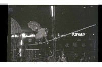 登錄號:KH2002.017.0161藏品圖，第43張