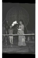 登錄號:KH2002.017.0161藏品圖，第76張