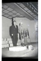 登錄號:KH2002.017.0166藏品圖，第3張