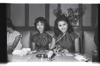 登錄號:KH2002.017.0174藏品圖，第14張