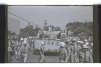 登錄號:KH2002.017.0178藏品圖，第4張