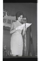 登錄號:KH2002.017.0178藏品圖，第12張