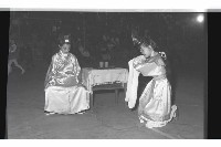 登錄號:KH2002.017.0183藏品圖，第49張