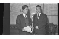 登錄號:KH2002.017.0188藏品圖，第2張