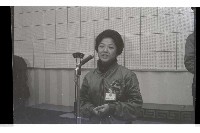 登錄號:KH2002.017.0188藏品圖，第7張