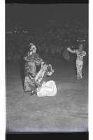 登錄號:KH2002.017.0189藏品圖，第20張