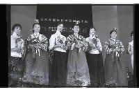 登錄號:KH2002.017.0190藏品圖，第17張