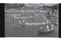 登錄號:KH2002.017.0191藏品圖，第14張