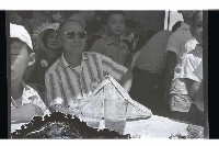 登錄號:KH2002.017.0191藏品圖，第40張