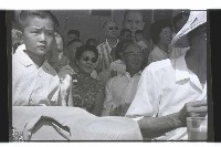 登錄號:KH2002.017.0191藏品圖，第52張