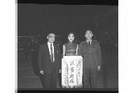 登錄號:KH2002.017.0195藏品圖，第7張