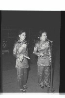 登錄號:KH2002.017.0195藏品圖，第15張