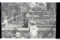 登錄號:KH2002.017.0199藏品圖，第3張