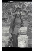 登錄號:KH2002.017.0199藏品圖，第9張