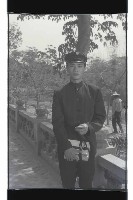 登錄號:KH2002.017.0199藏品圖，第10張