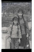 登錄號:KH2002.017.0199藏品圖，第17張