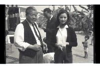 登錄號:KH2002.017.0201藏品圖，第4張