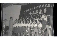 登錄號:KH2002.017.0202藏品圖，第3張