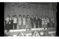 登錄號:KH2002.017.0203藏品圖，第5張