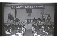 登錄號:KH2002.017.0205藏品圖，第7張