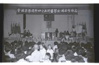 登錄號:KH2002.017.0205藏品圖，第8張