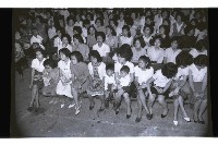 登錄號:KH2002.017.0205藏品圖，第20張