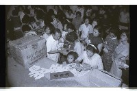 登錄號:KH2002.017.0205藏品圖，第30張