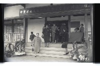 登錄號:KH2002.017.0205藏品圖，第34張