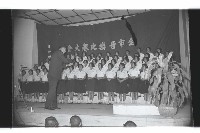 登錄號:KH2002.017.0217藏品圖，第3張