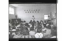 登錄號:KH2002.017.0219藏品圖，第4張