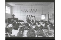 登錄號:KH2002.017.0219藏品圖，第18張