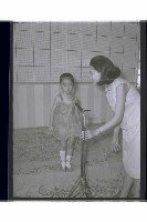 登錄號:KH2002.017.0219藏品圖，第19張