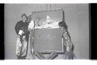 登錄號:KH2002.017.0220藏品圖，第17張