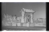 登錄號:KH2002.017.0220藏品圖，第34張