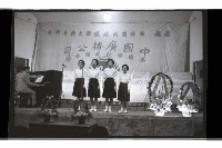 登錄號:KH2002.017.0223藏品圖，第2張