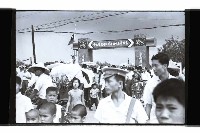 登錄號:KH2002.017.0224藏品圖，第8張