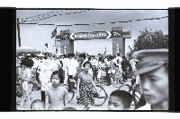 登錄號:KH2002.017.0224藏品圖，第9張