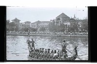 登錄號:KH2002.017.0224藏品圖，第22張