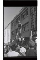 登錄號:KH2002.017.0228藏品圖，第1張