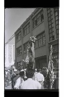 登錄號:KH2002.017.0228藏品圖，第2張