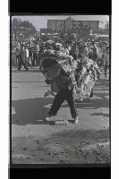 登錄號:KH2002.017.0228藏品圖，第3張