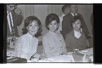 登錄號:KH2002.017.0234藏品圖，第10張