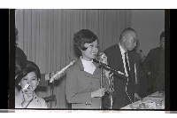 登錄號:KH2002.017.0234藏品圖，第14張