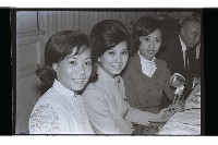 登錄號:KH2002.017.0234藏品圖，第16張