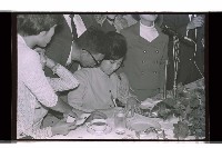 登錄號:KH2002.017.0234藏品圖，第23張