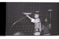 登錄號:KH2002.017.0235藏品圖，第2張