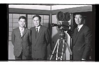 登錄號:KH2002.017.0237藏品圖，第2張